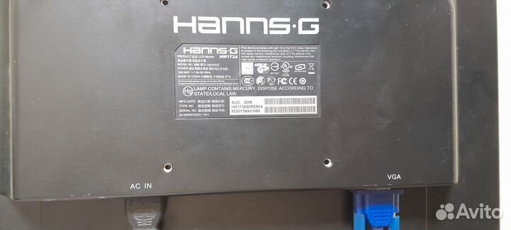 Мониторы 17 дюймов