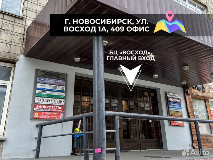 Sony Playstation 4 Pro 2 Геймпада Игра