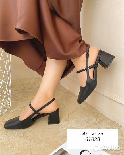 Туфли женские