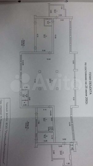 Торговая площадь, 607 м²