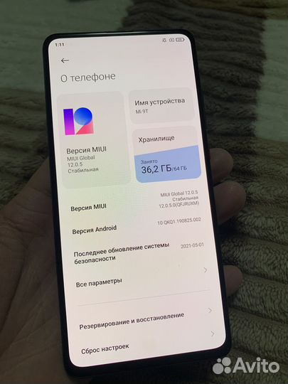 Xiaomi Mi 9T, 6/64 ГБ