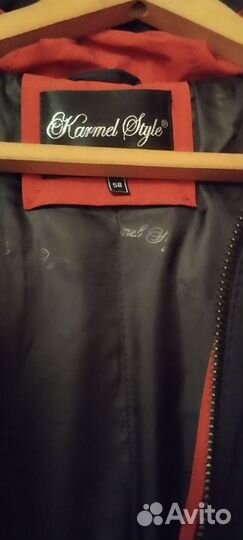 Пальто женское зимнее