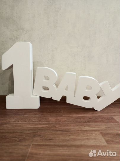 Фотозона на день рождения босс молокосос