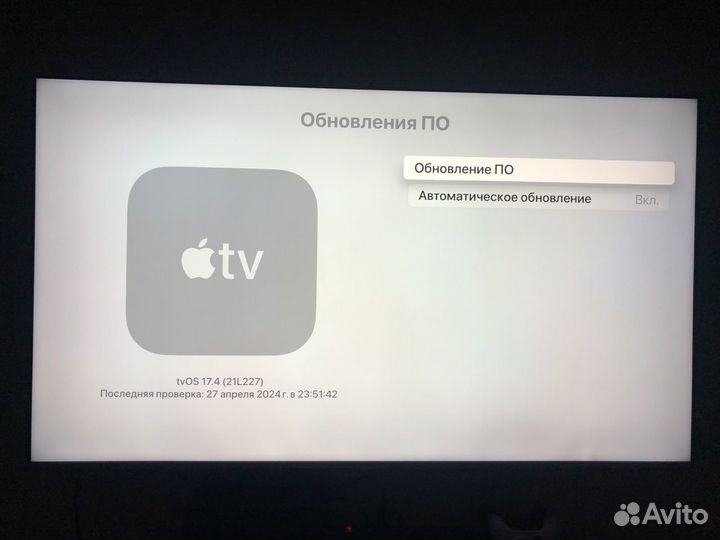Тв приставка Apple TV 4K A1842 64Gb