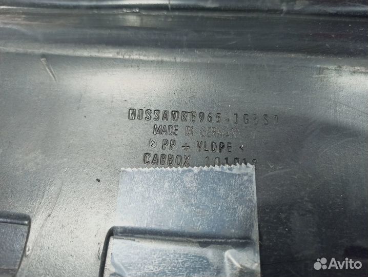 Коврик багажника Nissan X-Trail (T31)