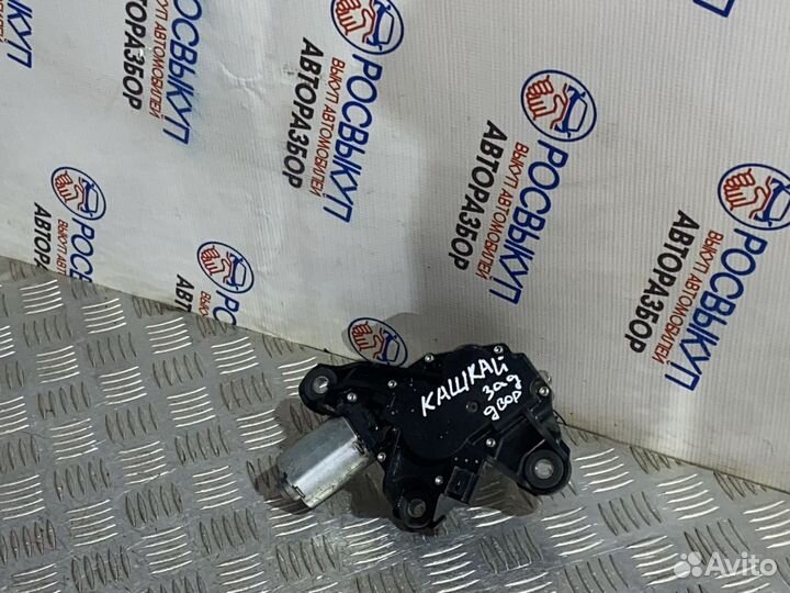 Моторчик стеклоочистителя Nissan Qashqai (J10) I