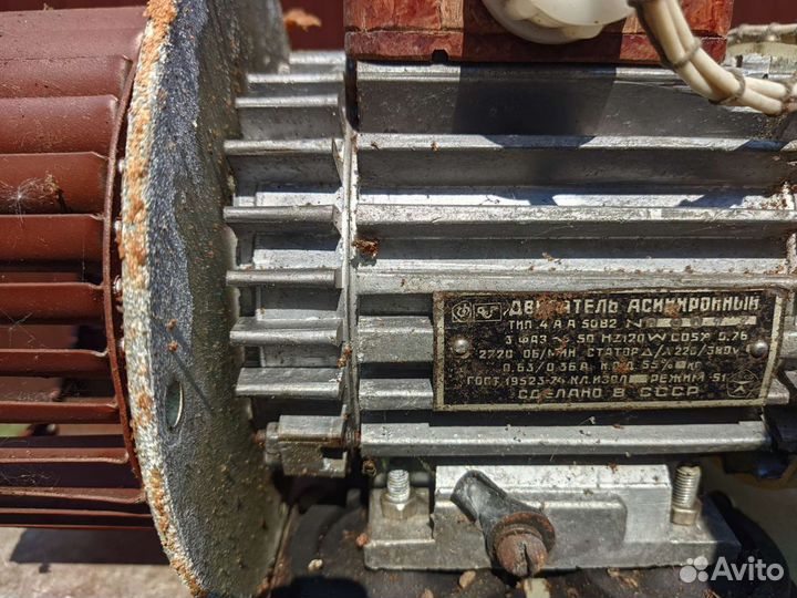 Электродвигатель