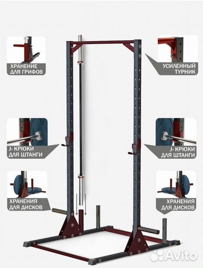 Функциональная мобильная рама FS-1 с завода