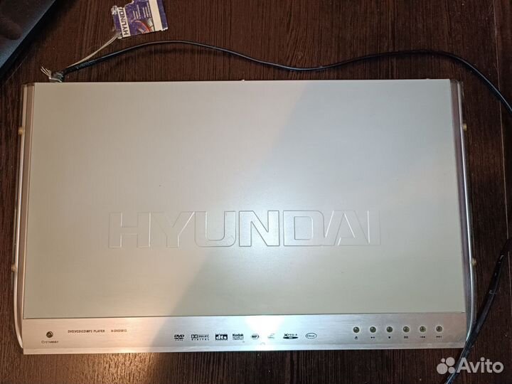 Портативный dvd плеер Hundai