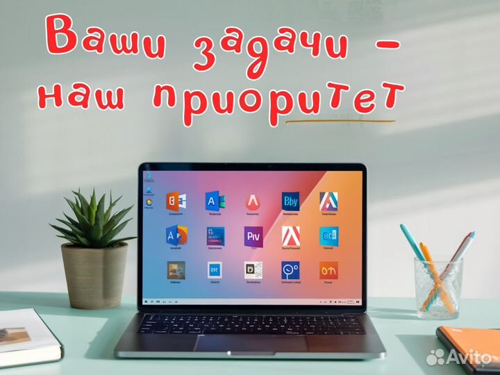 PDFelement Pro для Windows и MacOS, PDF