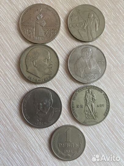 Монеты