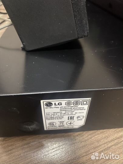 Домашний кинотеатр lg 5.1