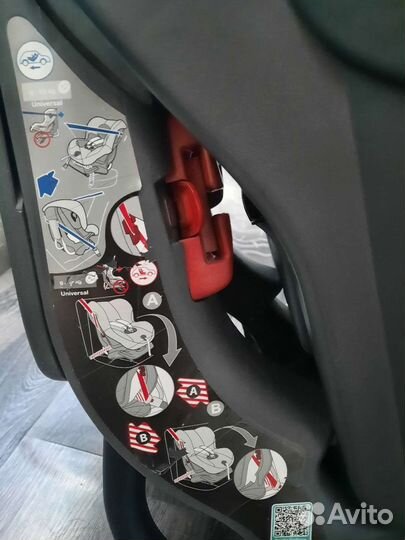 Кресло детское Britax Romer First Class Plus