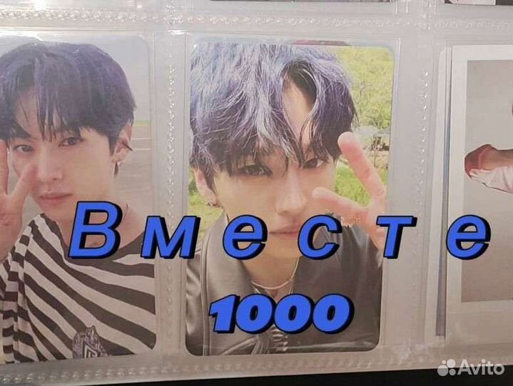 Карточки starykids