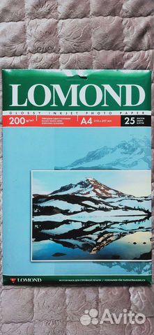 Lomond a4 одним лотом 16 пачек фотобумага