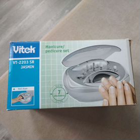 Маникюрный набор vitek