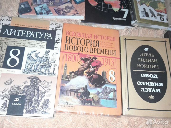 Книги