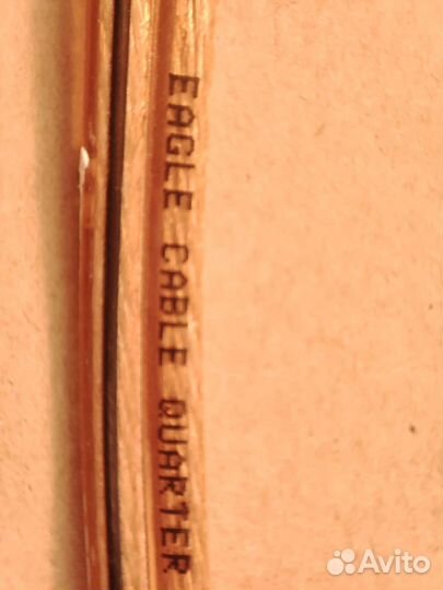 Аудио кабель monster cable