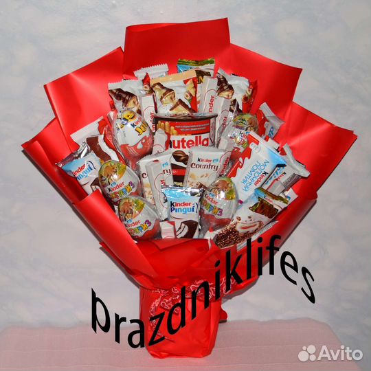 Букет из киндеров, подарки kinder