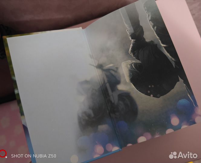 Книги Мой идеальный смерч и антифанатка