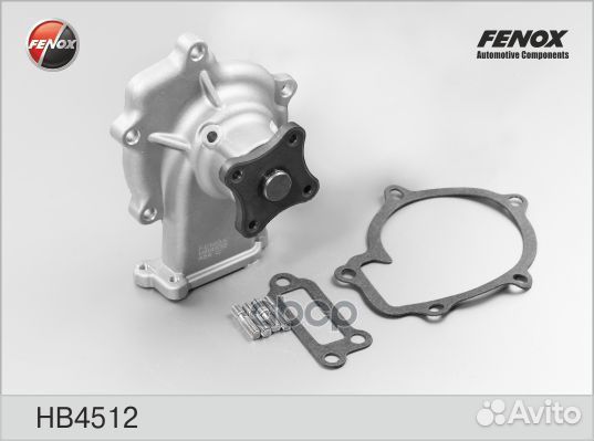 Насос водяной HB4512 fenox