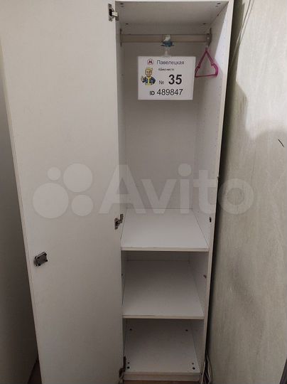 Комната 22 м² в 3-к., 4/6 эт.