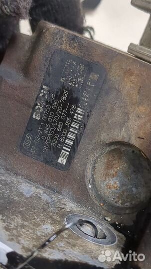 Тнвд Opel Vivaro