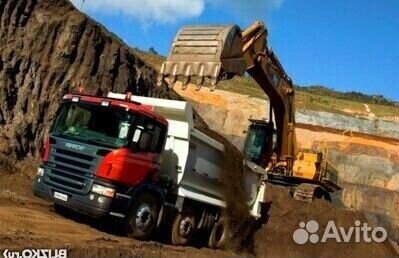 Песок речной