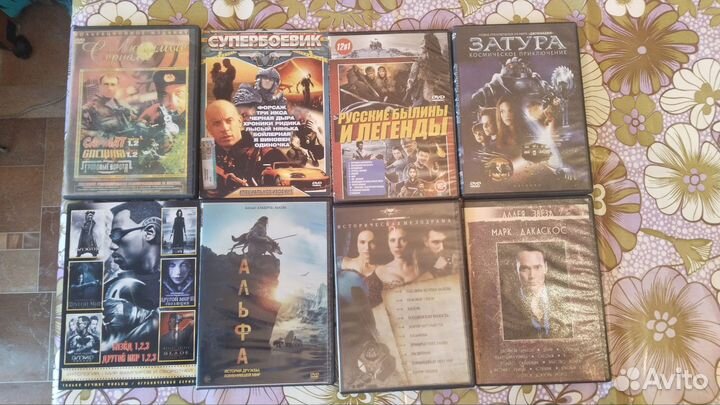 Двд диски фильмы