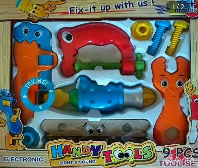 Новое. Миньоны/Амонгас, цена в описании