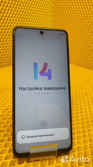 Xiaomi Redmi Note 9S, 6/128 ГБ