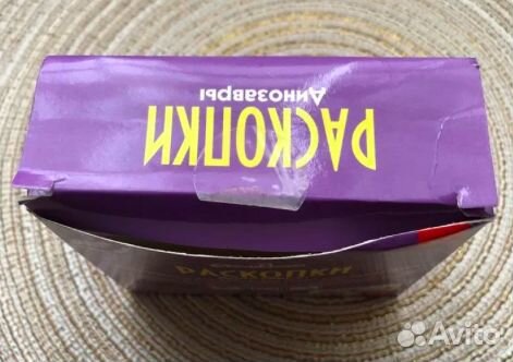 Набор для экспериментов 