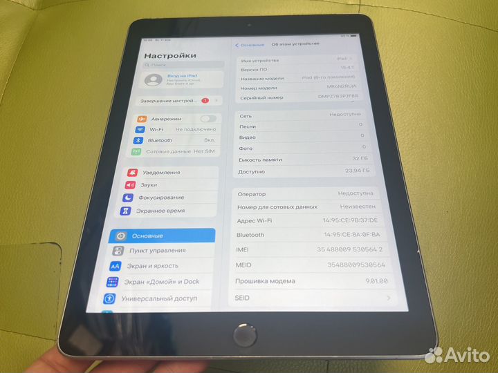 Apple iPad 6 2018 32gb wifi cellular grey