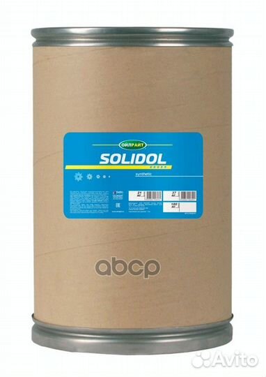Смазка Солидол 21 кг ведро. 6037 oilright