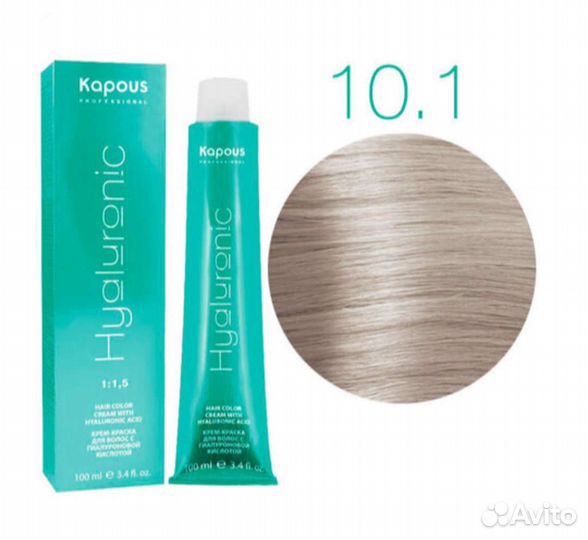 Краска для волос Kapous