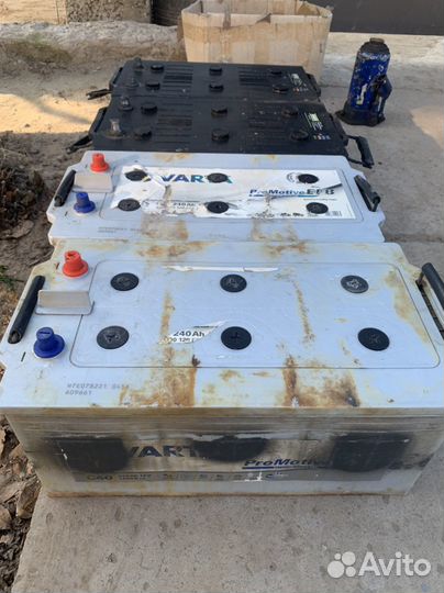 Аккамулляторы 225