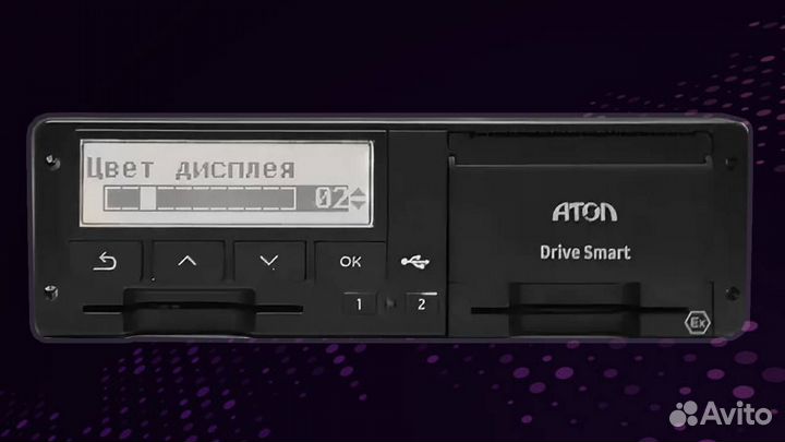 Тахограф Atol drive Smart с нкм.С установкой