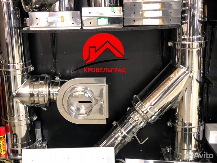 Трубы дымоход для печи, камина, котла