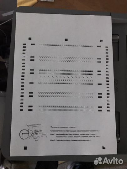 Цветной струйный мфу hp officejet pro 9010