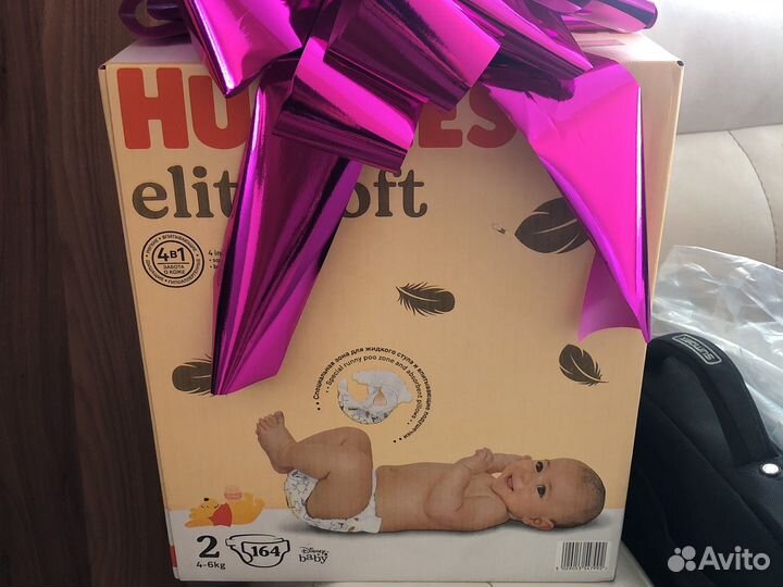 Huggies elite soft 2