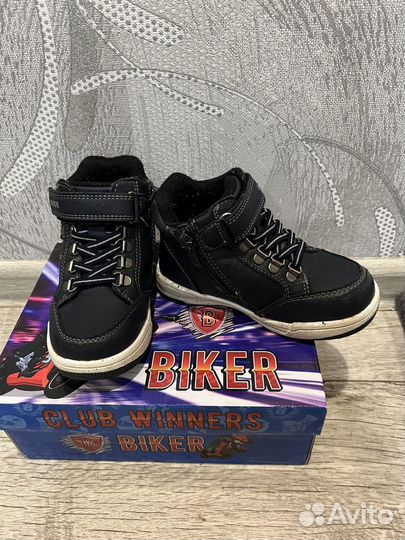 Ботинки демисезонные для мальчика 26 р