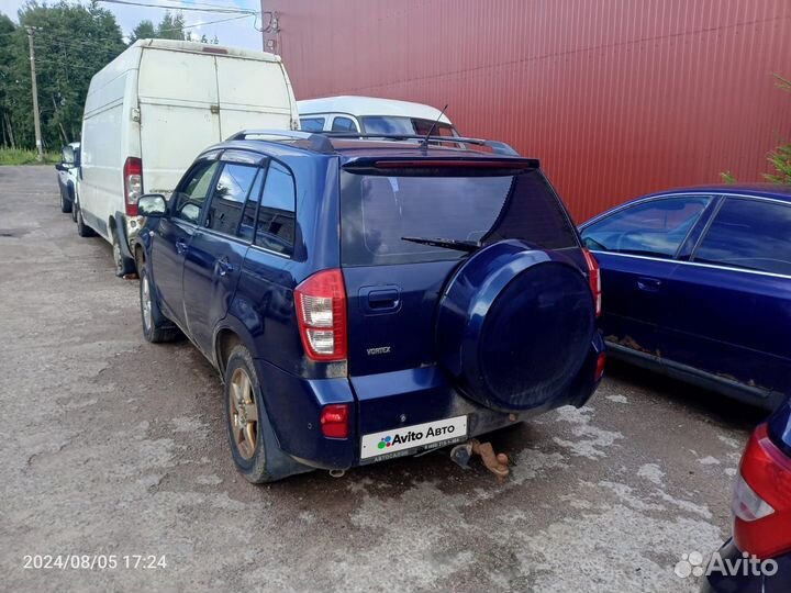 Vortex Tingo 1.8 МТ, 2013, 203 000 км