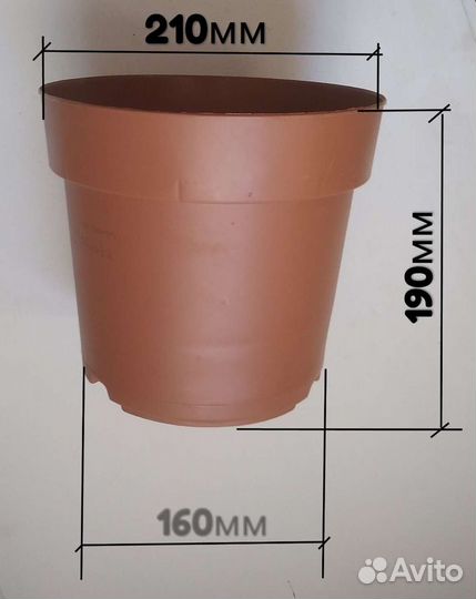 Горшок для цветов