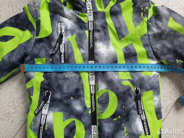 Куртка демисезонная для мальчика 98-104