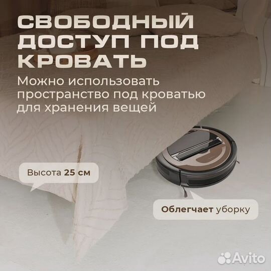 Кровать парящая 180х200