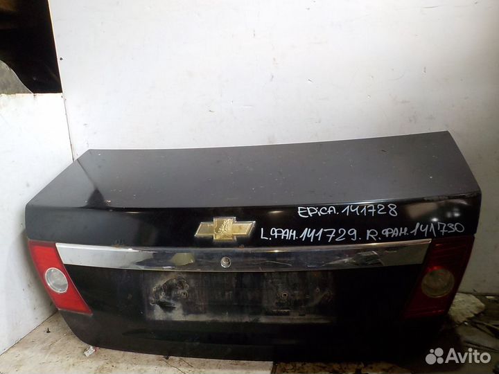 Chevrolet Epica крышка багажника