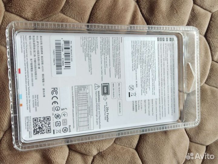 SSD 2.5
