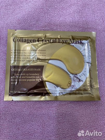 Подарочный бокс