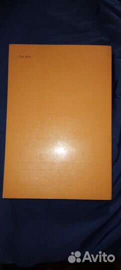 О судах и судьях