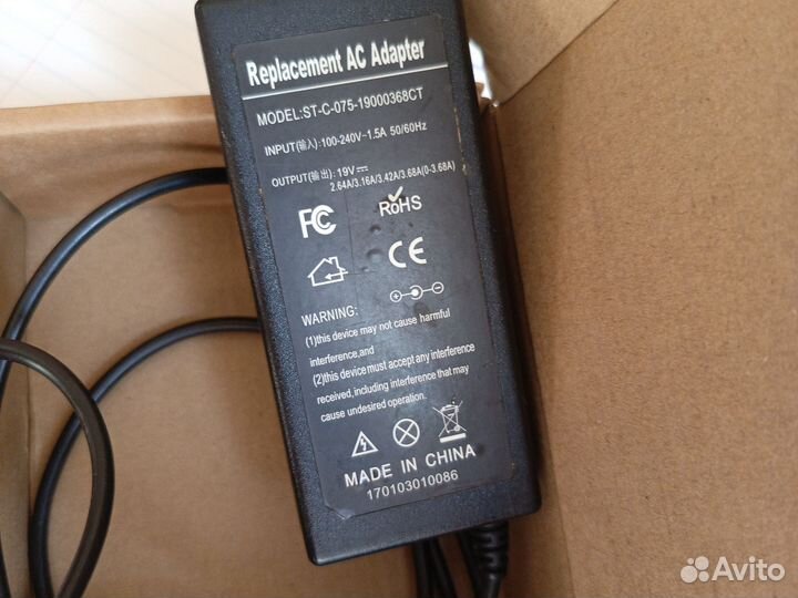 Зарядное устройство для ноутбука